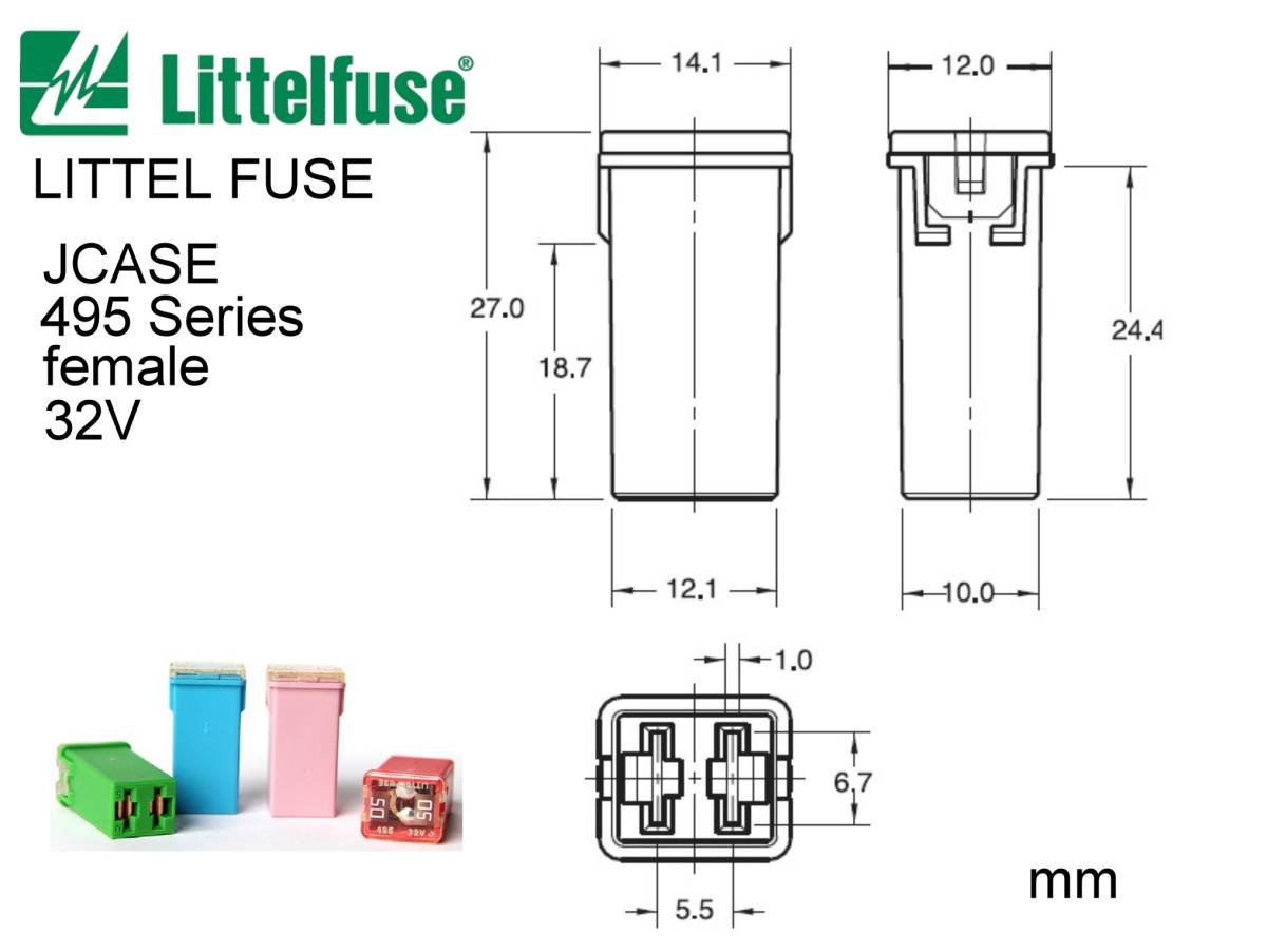 LITTEL 32V カートリッジ ヒューズ,30A/タホ,エスカレード,ダッジ ラム,クライスラー,ジープ,フォード,エクスペディション,ナビゲーターの画像2