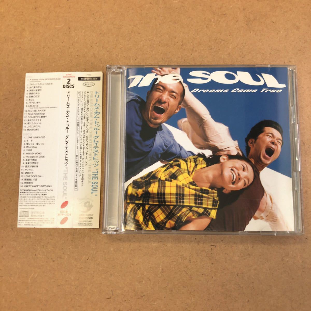 送料無料☆DREAMS COME TRUE『THE SOUL グレイテスト・ヒッツ』2CD☆帯