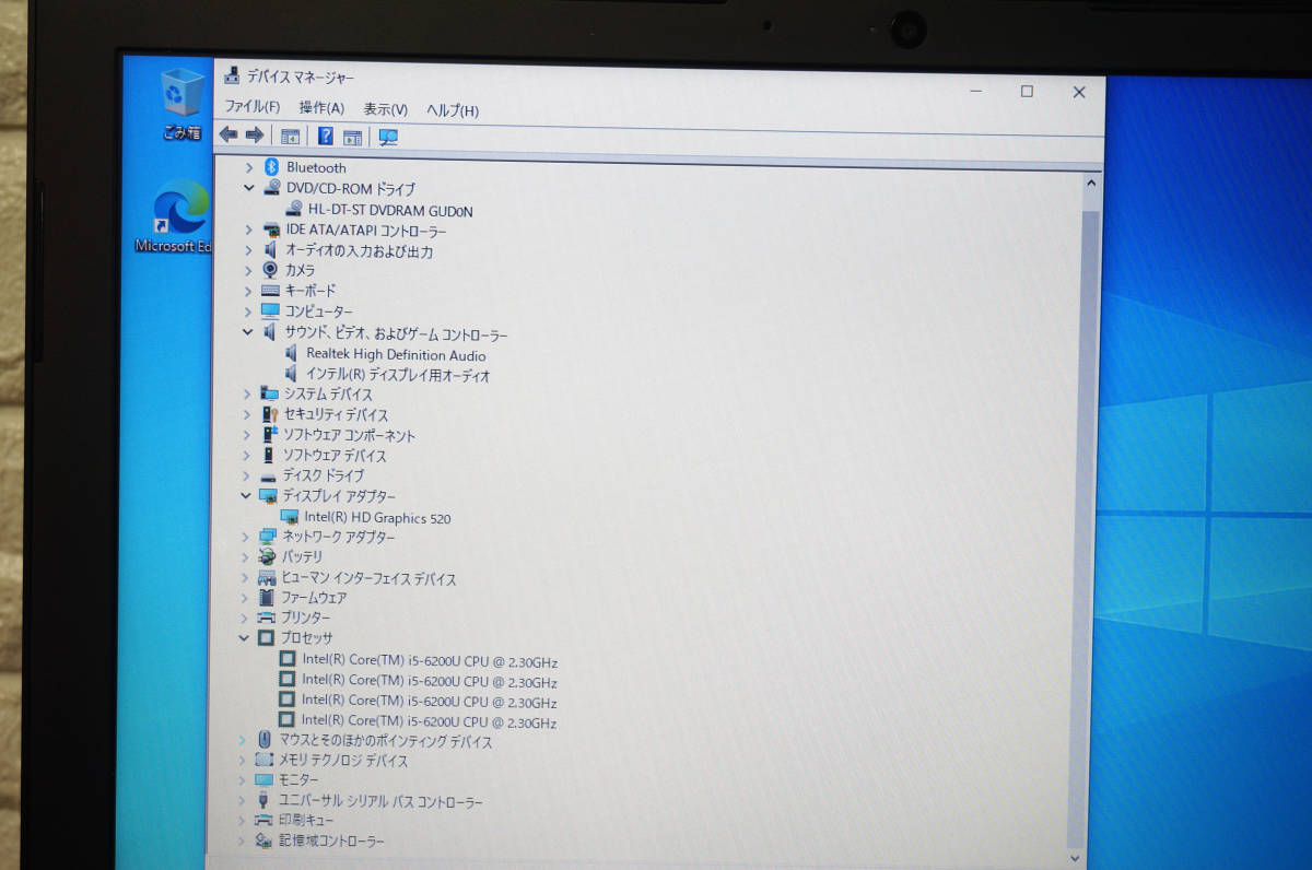 NEC VersaPro VKT23F-1 ( Core i5-6200U 2.30GHz メモリ8GB HDD500GB DVDマルチ カメラ Windows10) 15型 ノートパソコン PC 「14429」_画像3