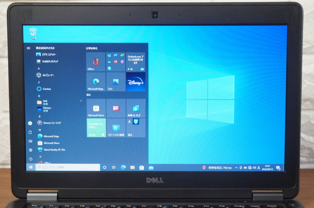 DELL LATITUDE E7250 《 Core i7-5600U 2.60GHz / 8GB / SSD 256GB / カメラ /Wi-Fi / Windows10 》デル 12型 ノートパソコン PC [14434]_画像2