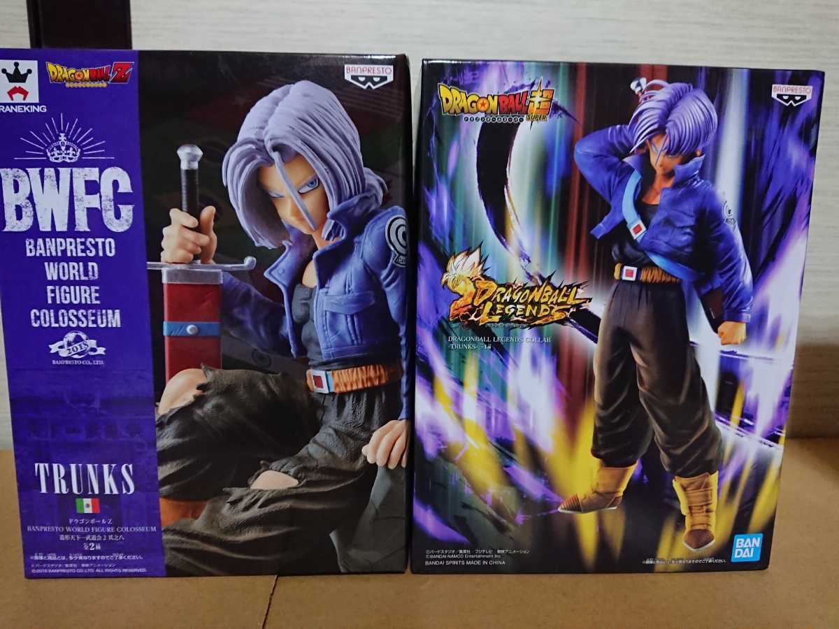 送料無料!ドラゴンボール超 DRAGONBALL LEGENDS COLLAB TRUNKS BWFC 造形天下一武道会2 其之八 トランクス 未開封 2点セット 国内正規品