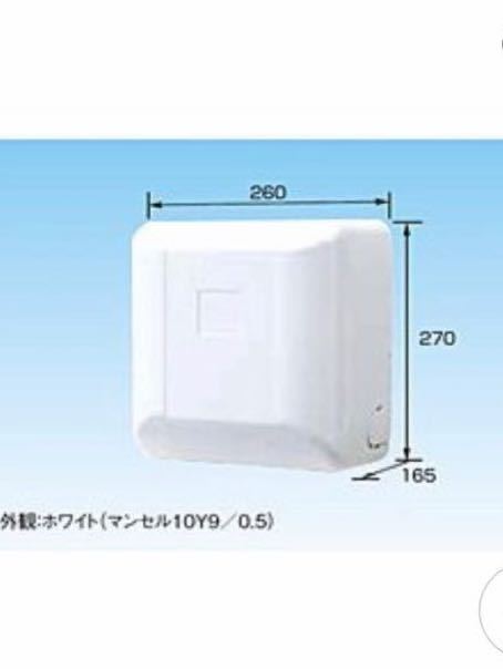 オーケー器材　ドレンポンプキット　K-DU154HV 業務用エアコン