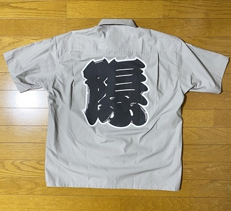  unused *[BEDWIN&THE HEARTBREAKERS] regular price 21,780 jpy 21SS Edo character graphic art shirt 2bedo wing 