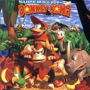 スーパードンキーコング ゲームミュージックCD ジャングル