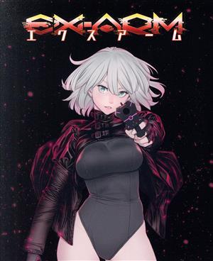 ＥＸ－ＡＲＭエクスアーム　Ｂｌｕ－ｒａｙ　ＢＯＸ（Ｂｌｕ－ｒａｙ　Ｄｉｓｃ）／ＨｉＲｏｃｋ（原作）,斉藤壮馬（夏目アキラ）,小松未可_画像1