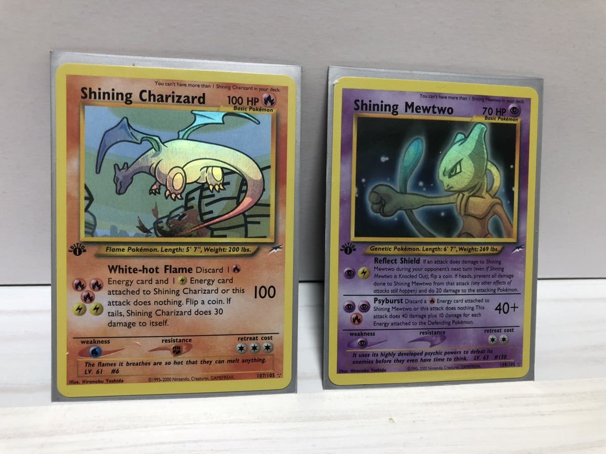 ポケモンカード 英語版 Shining Mewtwo ひかるミュウツー Shining
