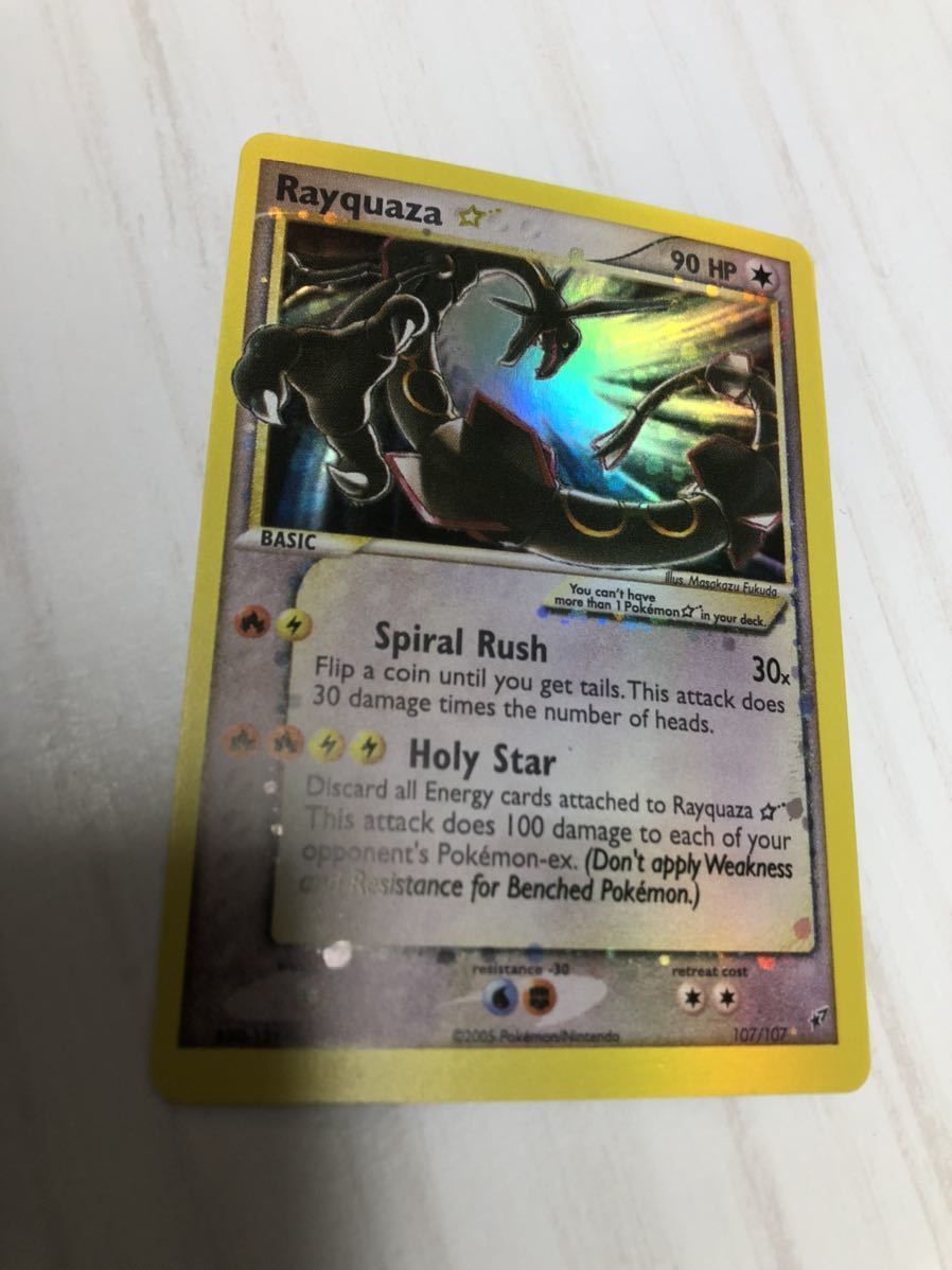 ポケモンカード英語版 海外版 クリスタルタイプ ルギア ポケモンカード英語版 海外版 クリスタルタイプ ルギア