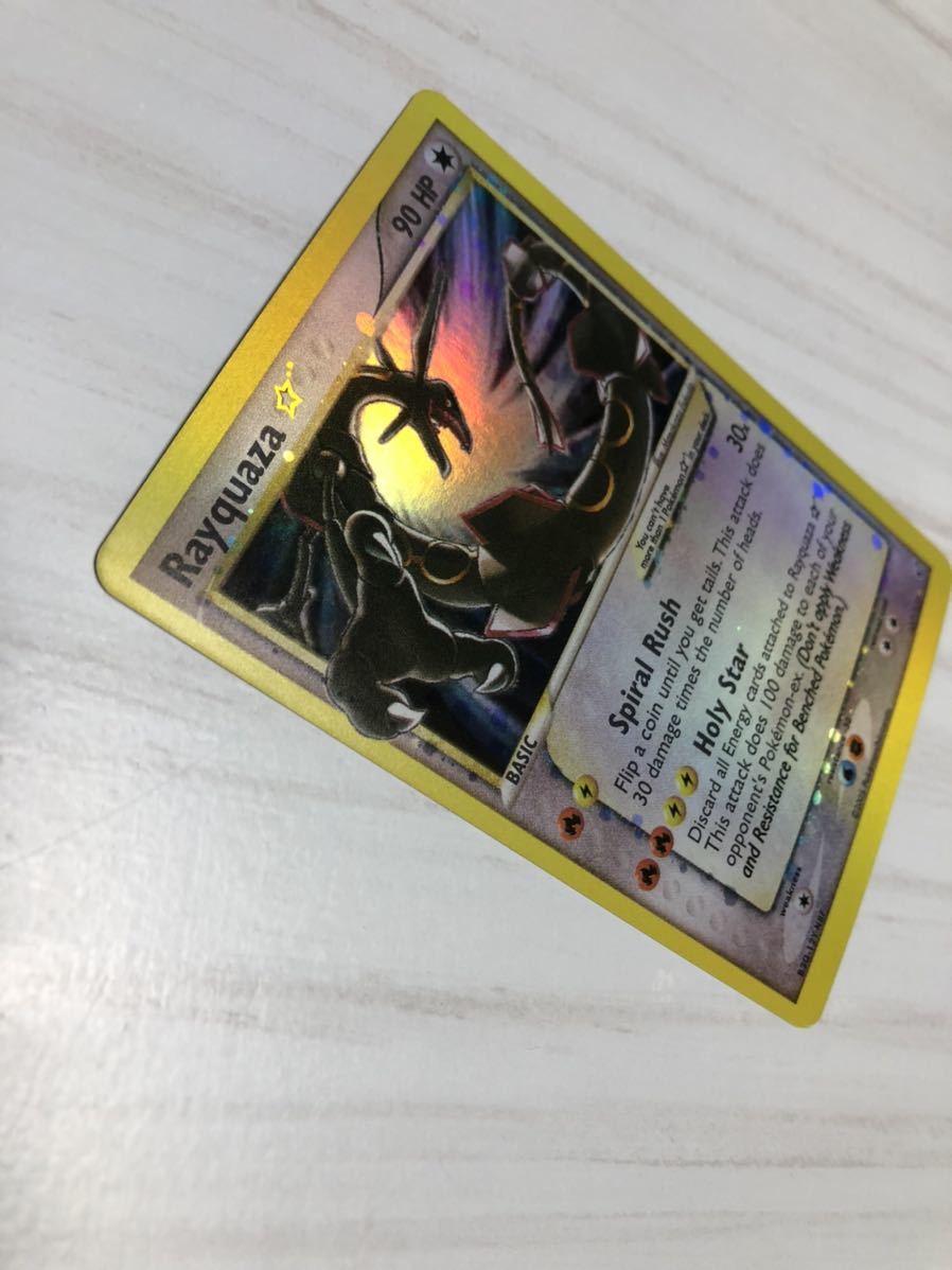ポケモンカード英語版 海外版 クリスタルタイプ ルギア ポケモンカード英語版 海外版 クリスタルタイプ ルギア