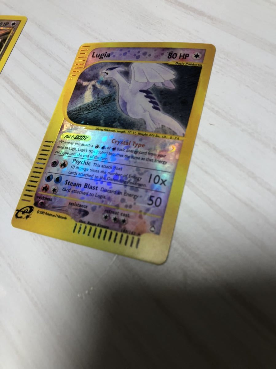ポケモンカード英語版 海外版 クリスタルタイプ ルギア ポケモンカード英語版 海外版 クリスタルタイプ ルギア