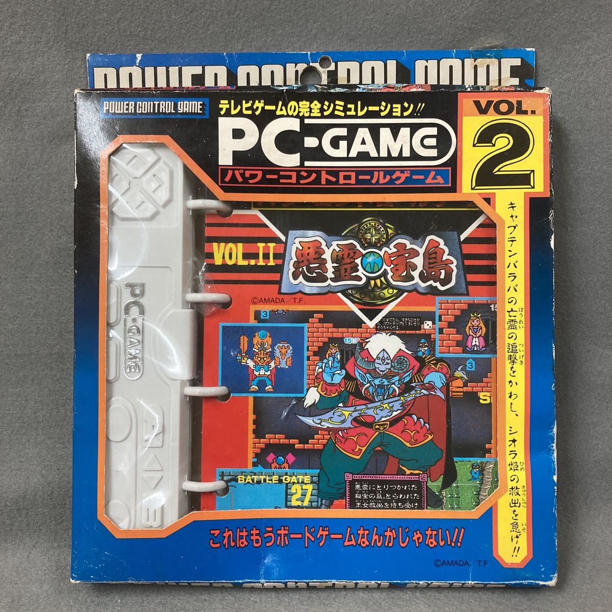 ブラウニーズストーリー ノート 昭和レトロ 入荷しました agoraleaks.com