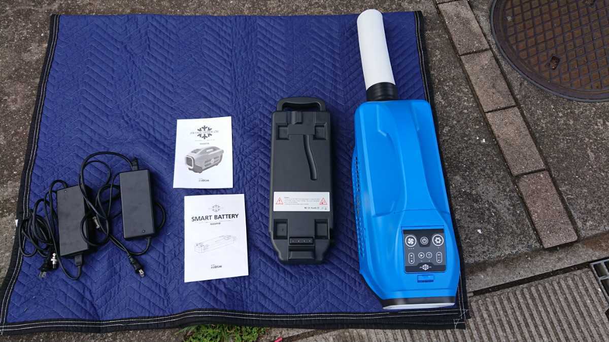 ゼロブリーズ スポットクーラー ポータブルクーラー キャンプ 車中泊