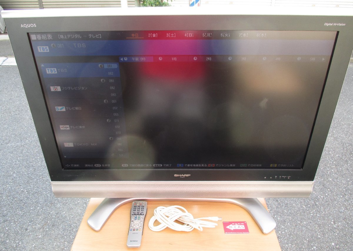 Yahoo!オークション - シャープ SHARP LC-37BD1W AQUOS 37V型 Yahoo!オークション - シャープ SHARP LC-37BD1W AQUOS 37V型