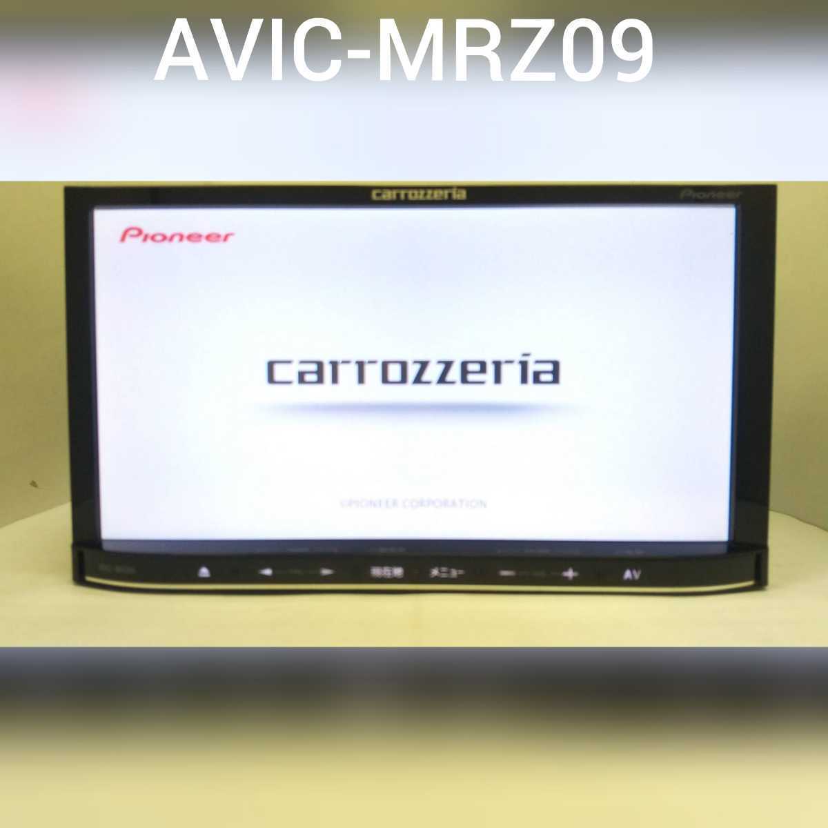 保証付動作】 carrozzeria pioneer カロッツェリア パイオニア AVIC-MRZ09 メモリーナビ 地図データ-2011フルセグ  TV DVD Bluetooth - www.institutoreaction.com.br