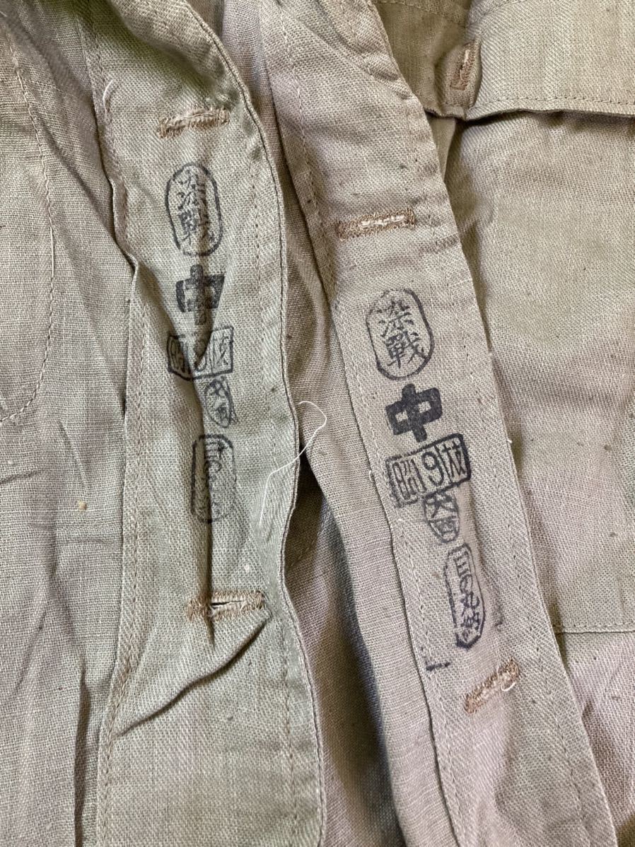 日本海軍 士官 防暑衣 半袖 半ズボン 上下 複製品 匿名配送 culto.pro