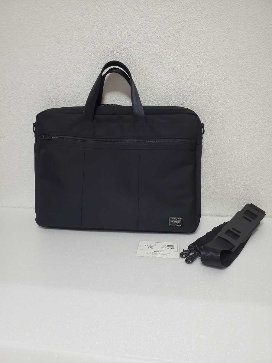 激安先着ポーター テンション PORTER ビジネスバッグ 黒 TENSION 2WAY
