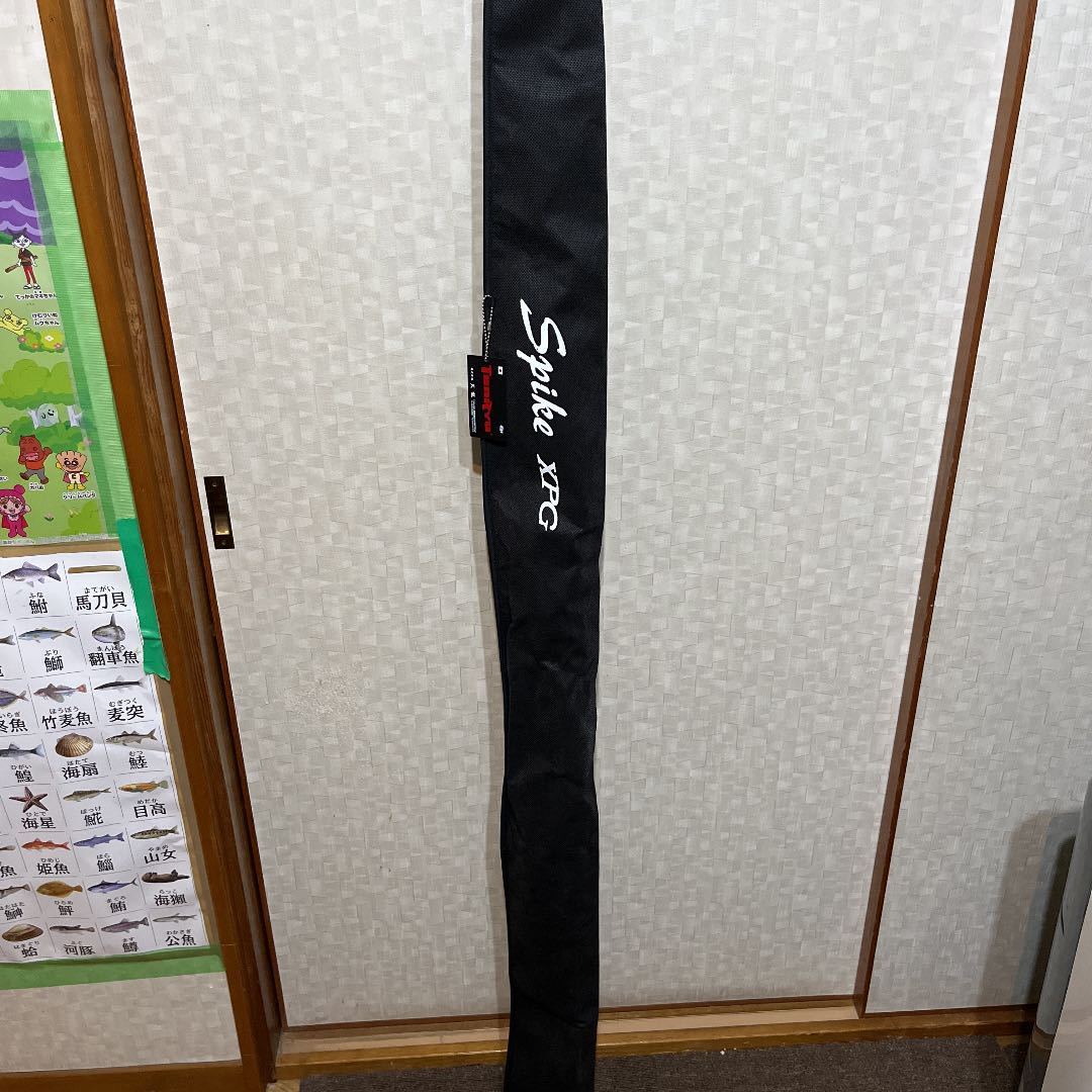 テンリュウ スパイクXPG SKX832S-HH | www.eko-flor.hr