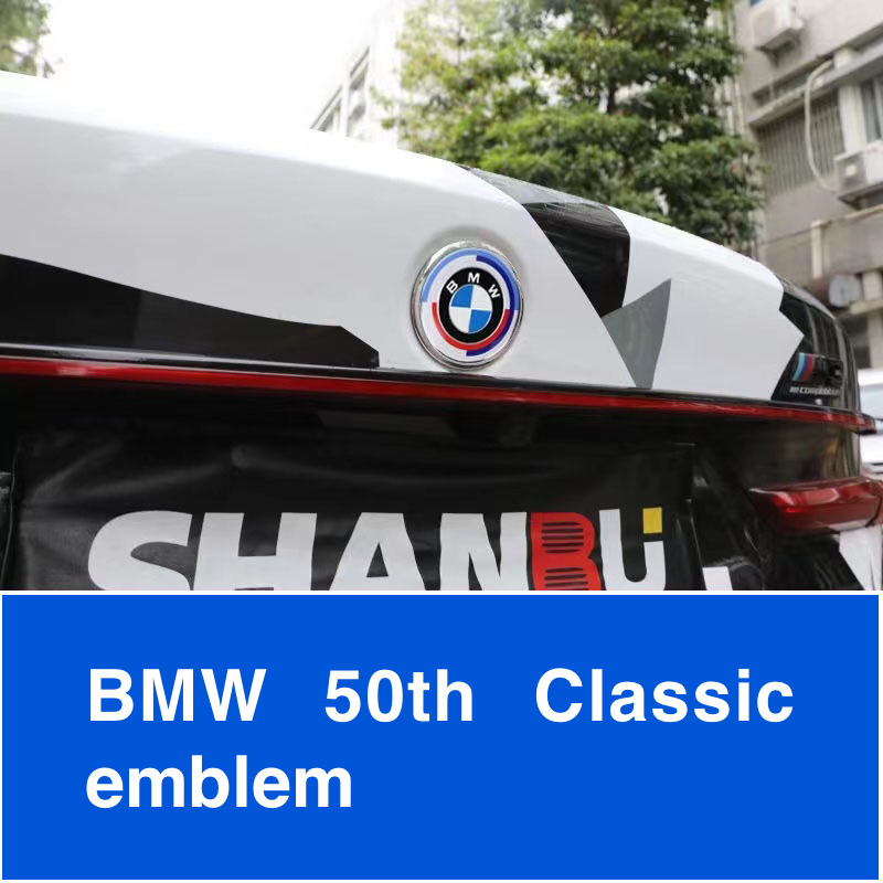 BMW 50周年 M Classic ボンネット・トランク　エンブレム　82mm 74mm 2枚セット_画像5