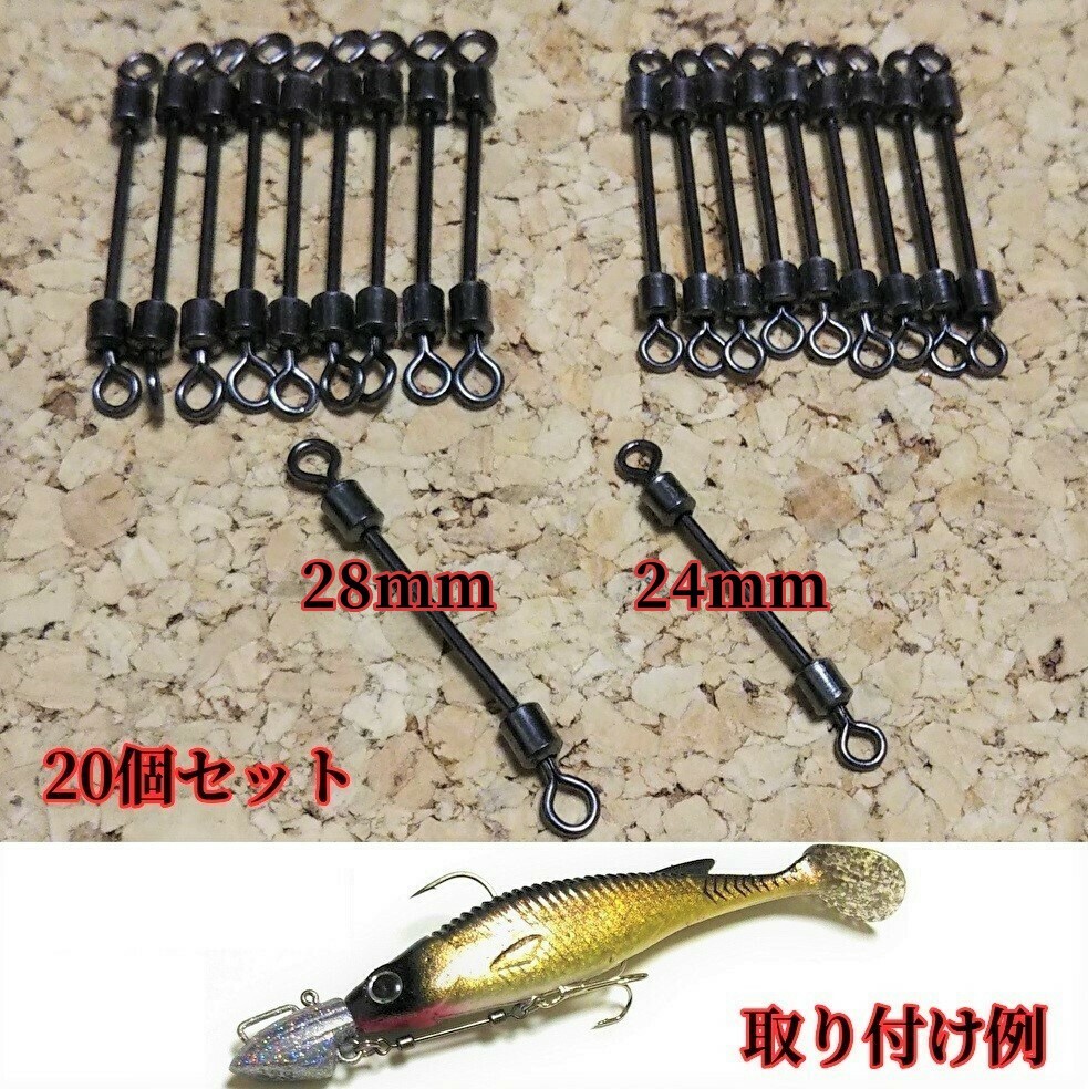 Paypayフリマ ヒラメ タチウオシャフト個セット ジグヘッド アシストフック サルカン ワーム シャッドテール Paypayフリマ ヒラメ タチウオシャフト個セット ジグヘッド アシストフック サルカン ワーム シャッドテール
