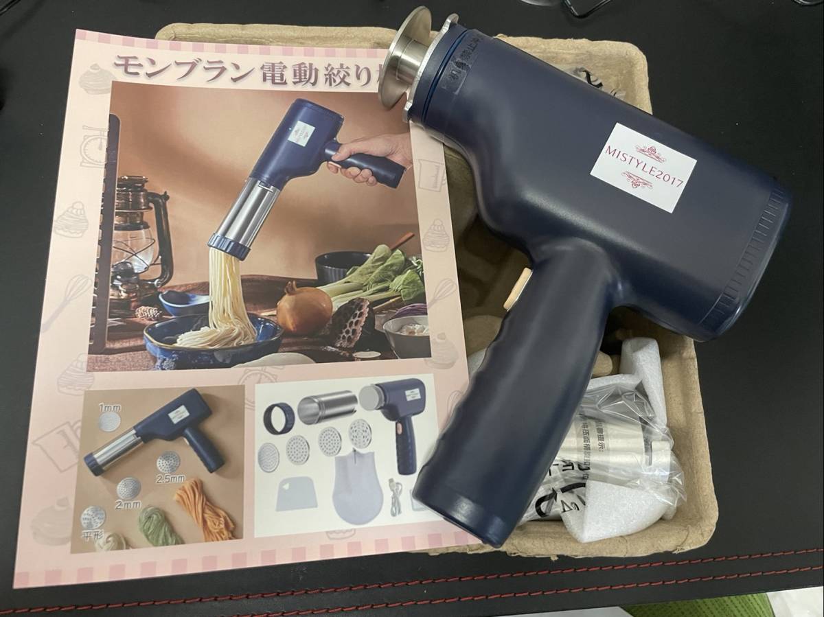 正規品】1㎜極細モンブラン生電動絞り機 | www.takween-talents.com