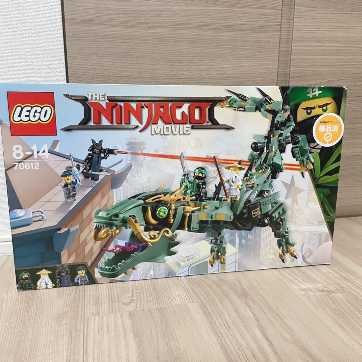 【新品未開封】ロイドのメカドラゴン70612 レゴ ニンジャゴー(LEGO NINJAGO)