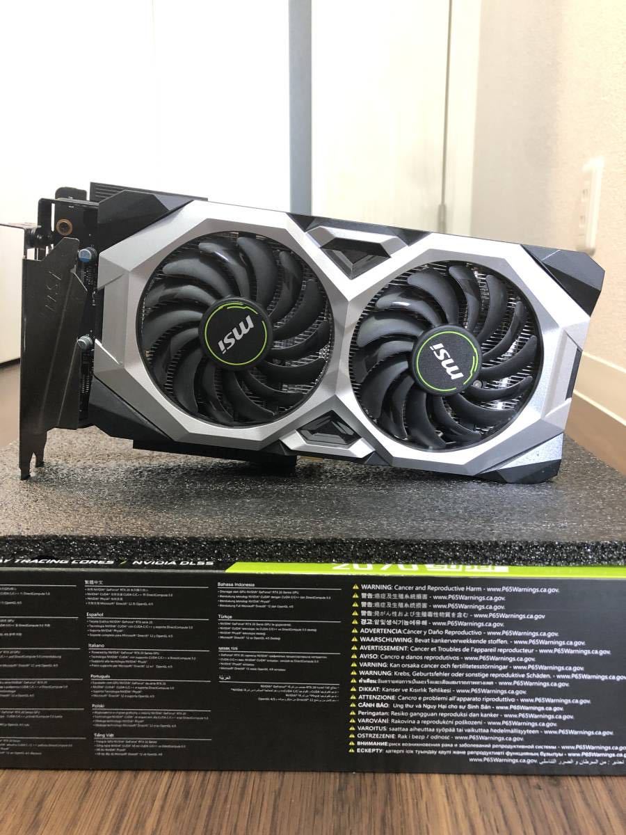 GEFORCE RTX2070 SUPER 8G 動作確認済み pa-bekasi.go.id