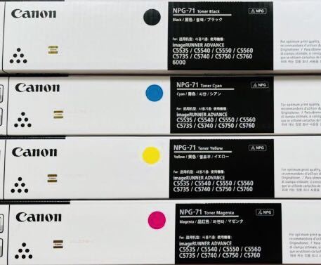 即決 送料無料 Canon キャノン 純正トナーカートリッジ 4色セット NPG