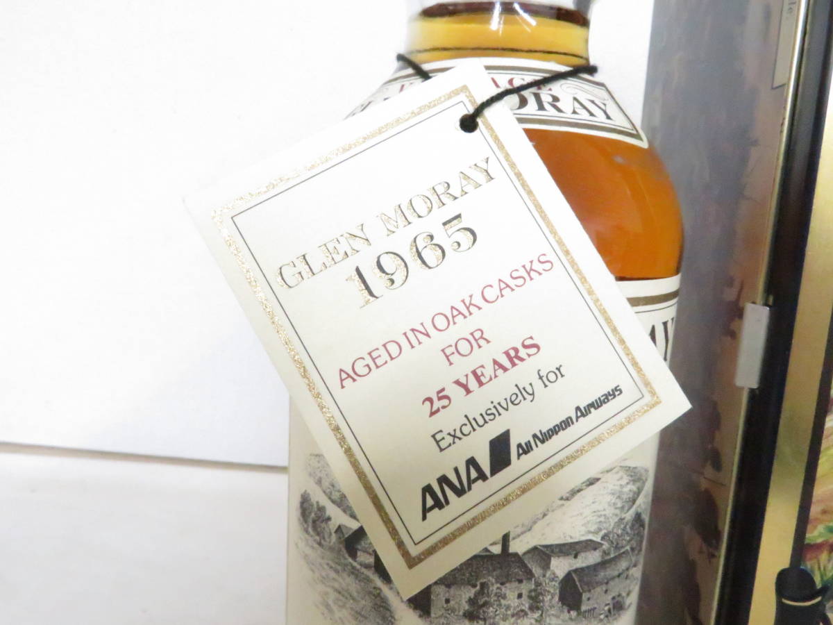 未開栓 古酒 VINTAGE GLEN MORAY ヴィンテージ グレンマレイ 1965 25年