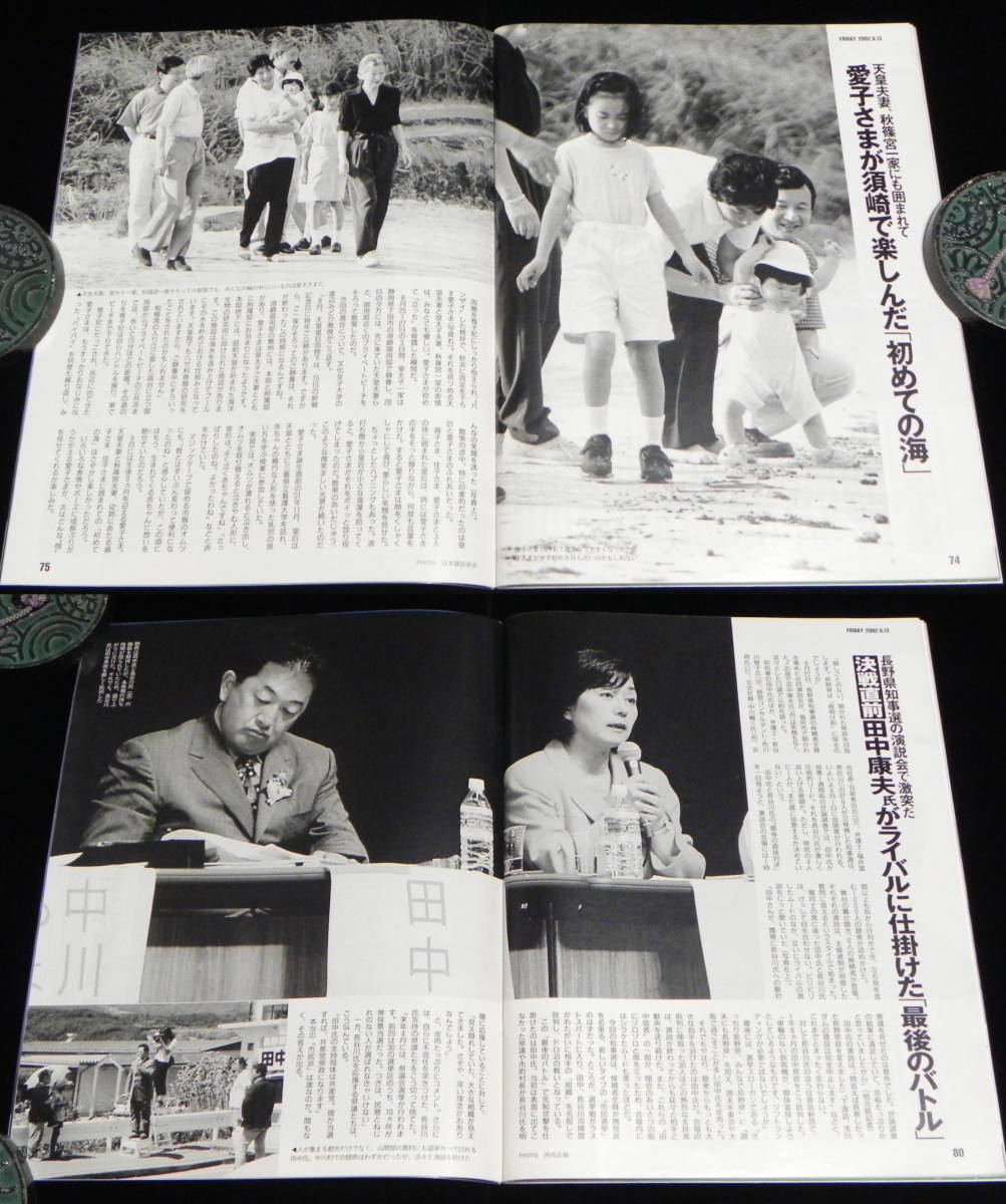 item_image_9