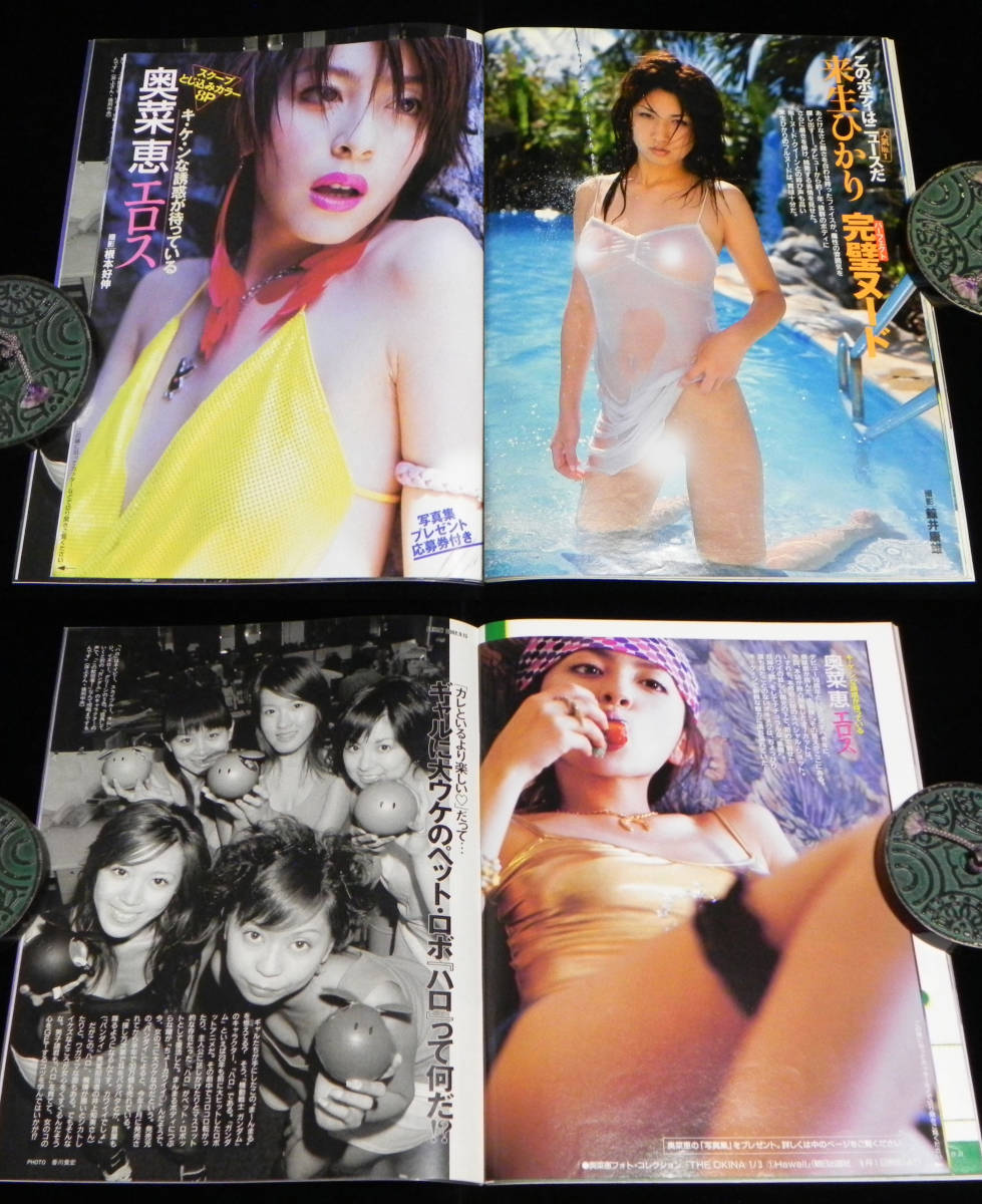 item_image_8