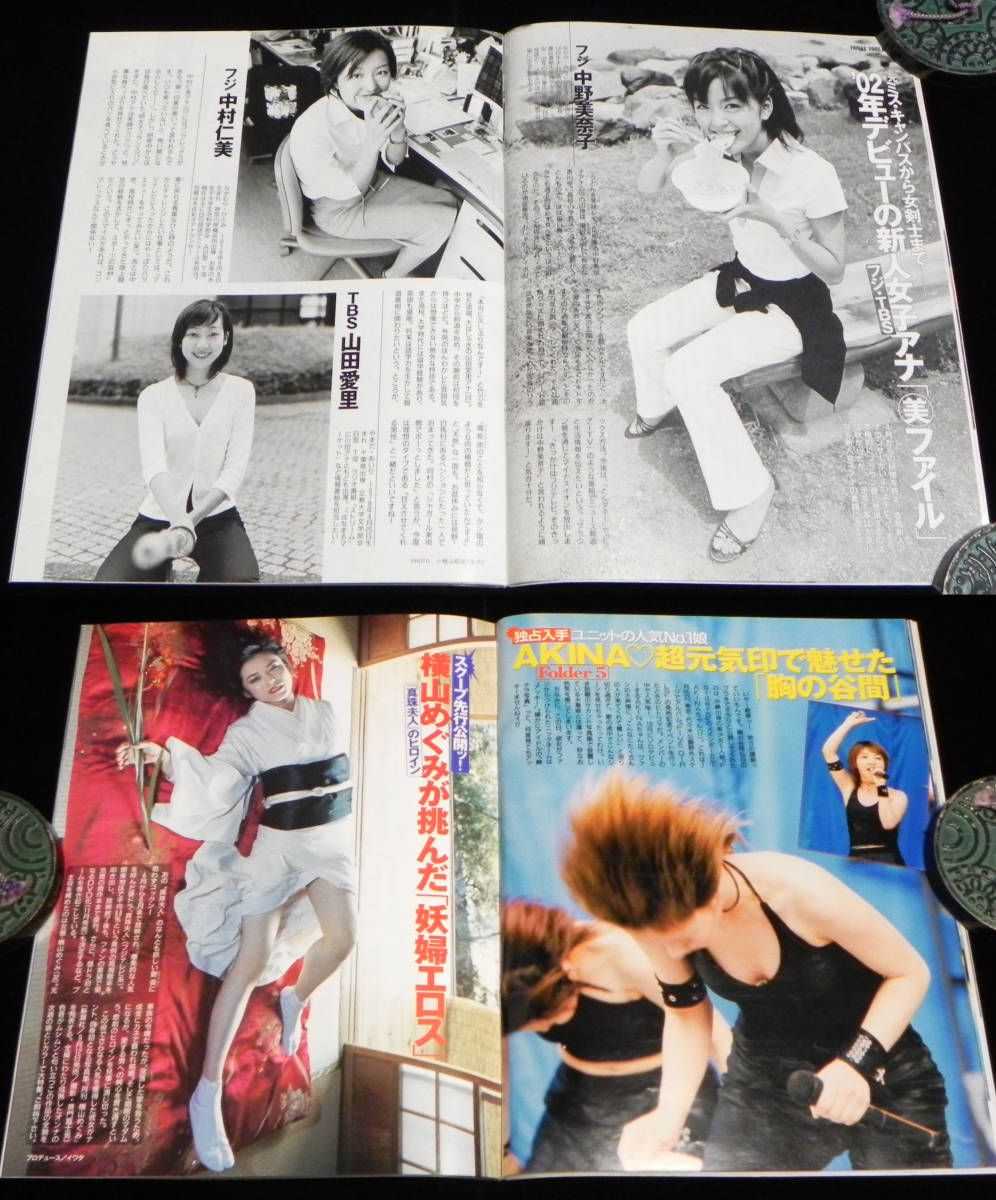 item_image_6