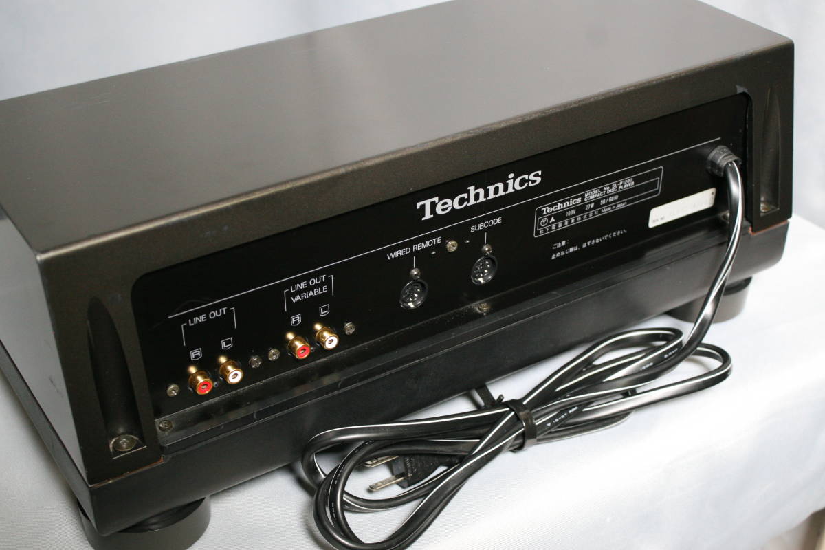 Technics SL-P1200 　_画像9