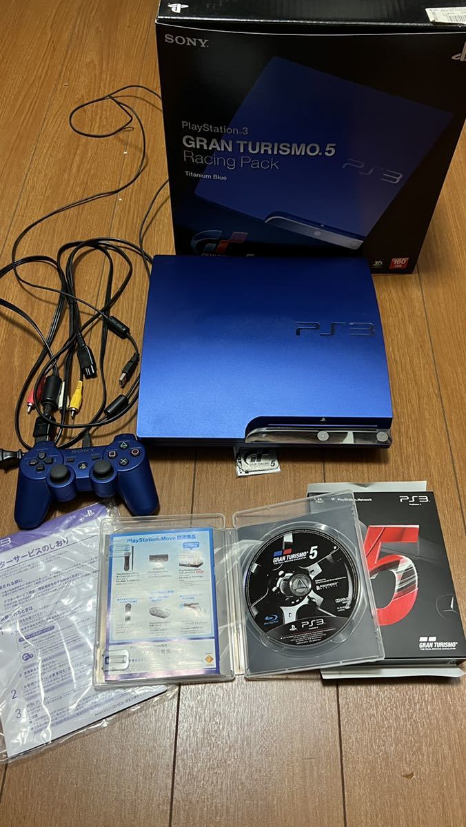321円 【新作入荷!!】 グランツーリスモ 5 初回生産版:特製ブックレットプレゼントカー5種ダウンロードプロダクトコード同梱 - PS3 321円 【新作入荷!!】 グランツーリスモ 5 初回生産版:特製ブックレットプレゼントカー5種ダウンロードプロダクトコード同梱 - PS3