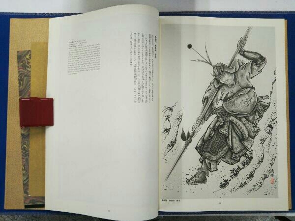 A4等級以上 水滸列伝図譜 : 三代目彫よし「刺青」画集 | kdcow.com