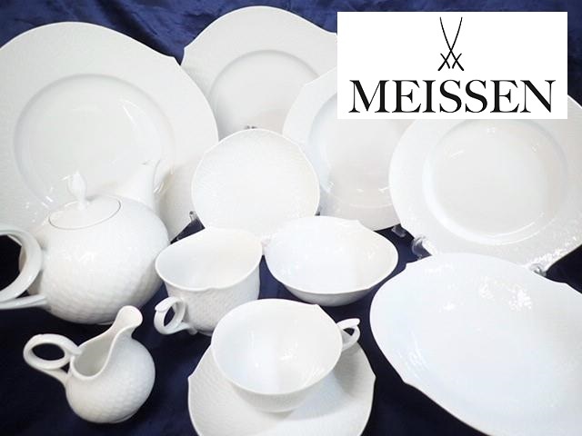 8211[A]【MEISSEN◆マイセン】食器 まとめて11点セット♪/カップ ソーサー ティーポット プレート 大皿 ボウル等/波の戯れホワイト/ドイツ