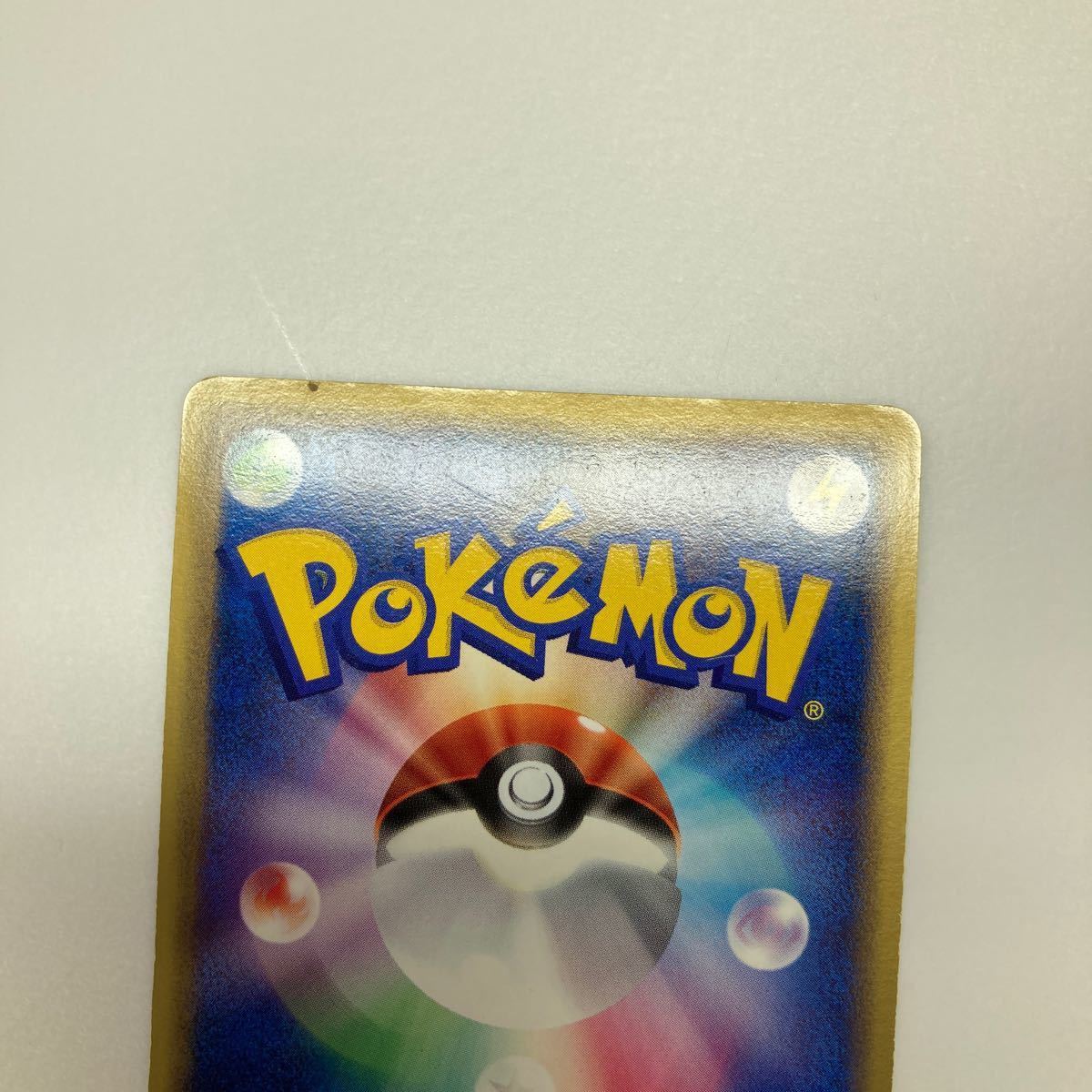 ポケモンカード グラードン 027/ADV-P セブンイレブン プロモ ポケモンカード グラードン 027/ADV-P セブンイレブン プロモ