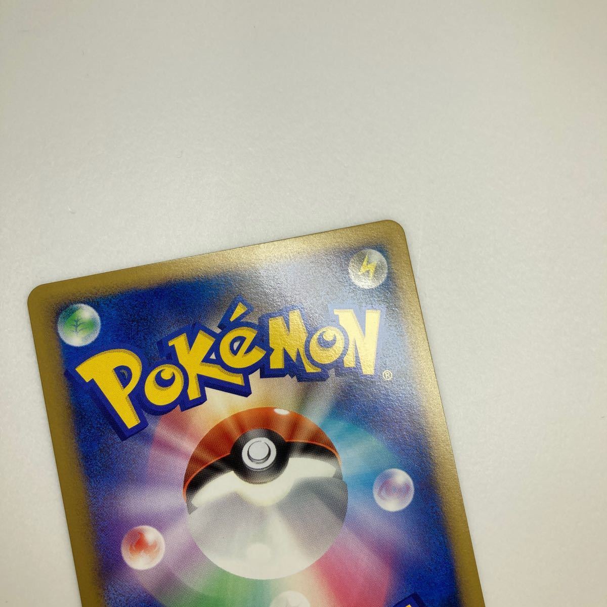 ポケモンカード オーダイル 002/L-P プロモ ハートゴールド ポケモンカード オーダイル 002/L-P プロモ ハートゴールド