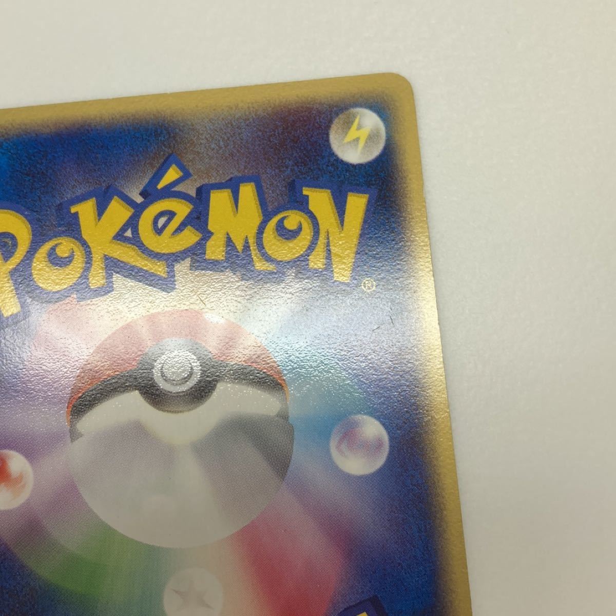 ポケモンカード ミュウ 080\PCG-P オフィシャルカードファイル ポケモンカード ミュウ 080\PCG-P オフィシャルカードファイル