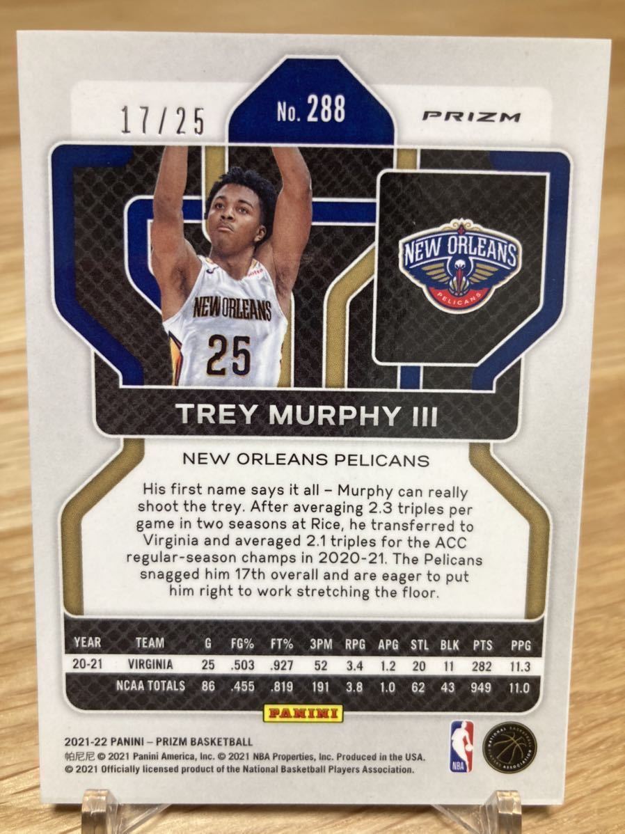 25枚限定 Trey Murphy Ⅲ 2021-22 Panini Prizm Base Mojo Prizm/25 RC