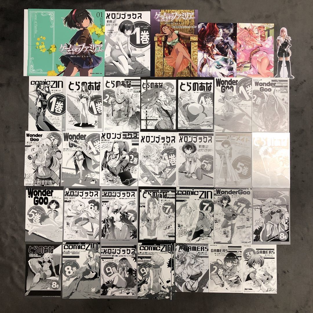 ゲーム オブ ファミリア 家族戦記 1〜9巻 店舗購入特典34枚セット