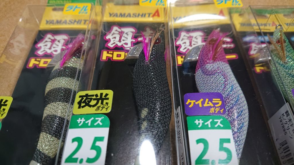 item_image_2