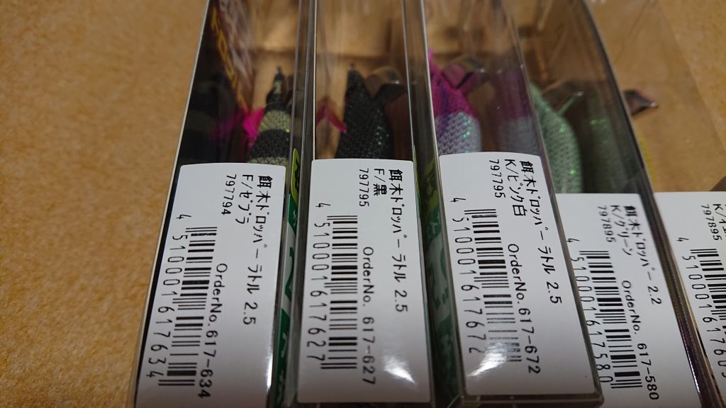 item_image_5