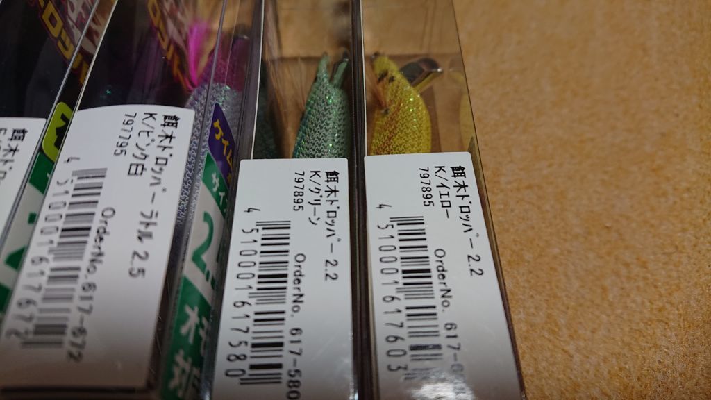 item_image_6