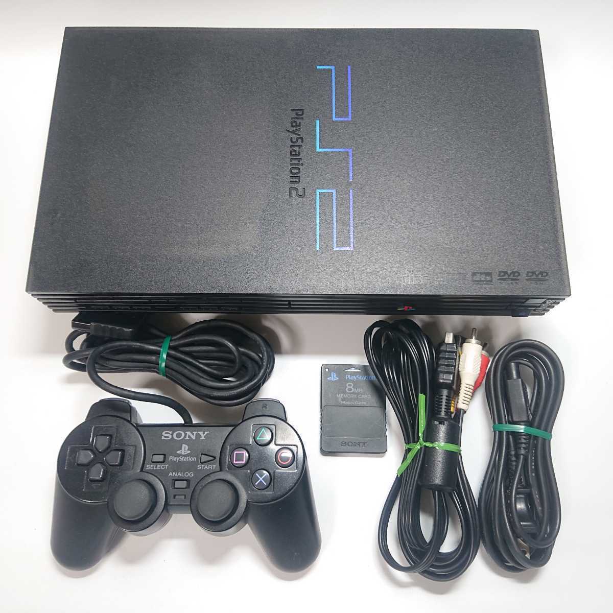 【メンテ済み】PS2 SCPH-50000 動作確認済み SONY ソニー プレイステーション2 ブラック 本体 PlayStation2 メモリーカード プレステ_画像1