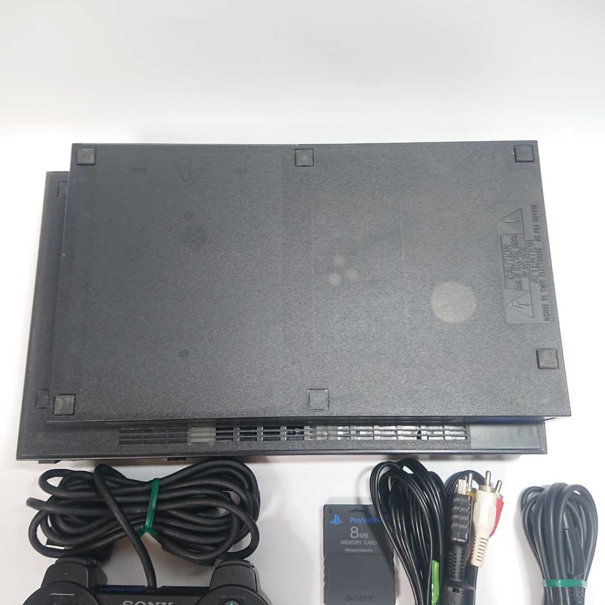 【メンテ済み】PS2 SCPH-50000 動作確認済み SONY ソニー プレイステーション2 ブラック 本体 PlayStation2 メモリーカード プレステ