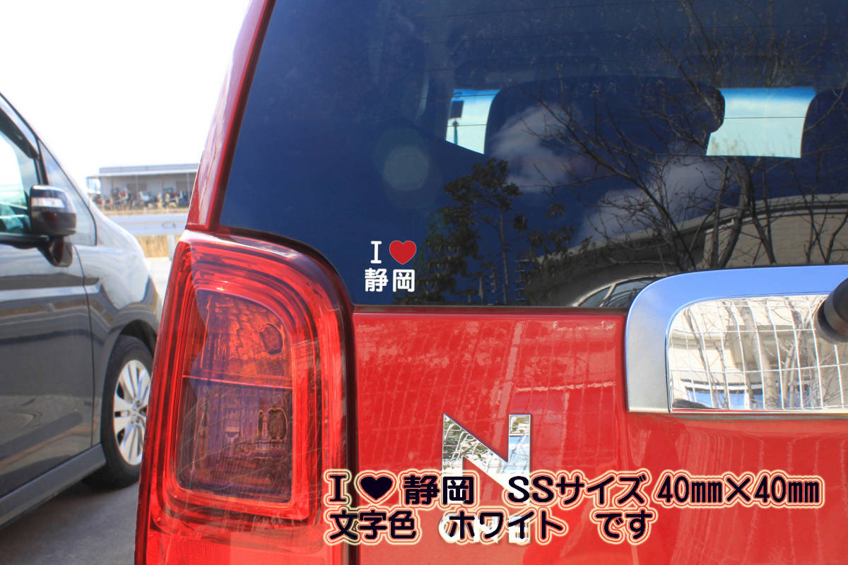 I LOVE EK ステッカー CIVIC_TYPE-R_シビック_タイプR_タイプR・X_EK9_B16B_VTEC_頭文字D_無限_MUGEN_改_チューニング_カスタム_ZEAL本田4_画像2