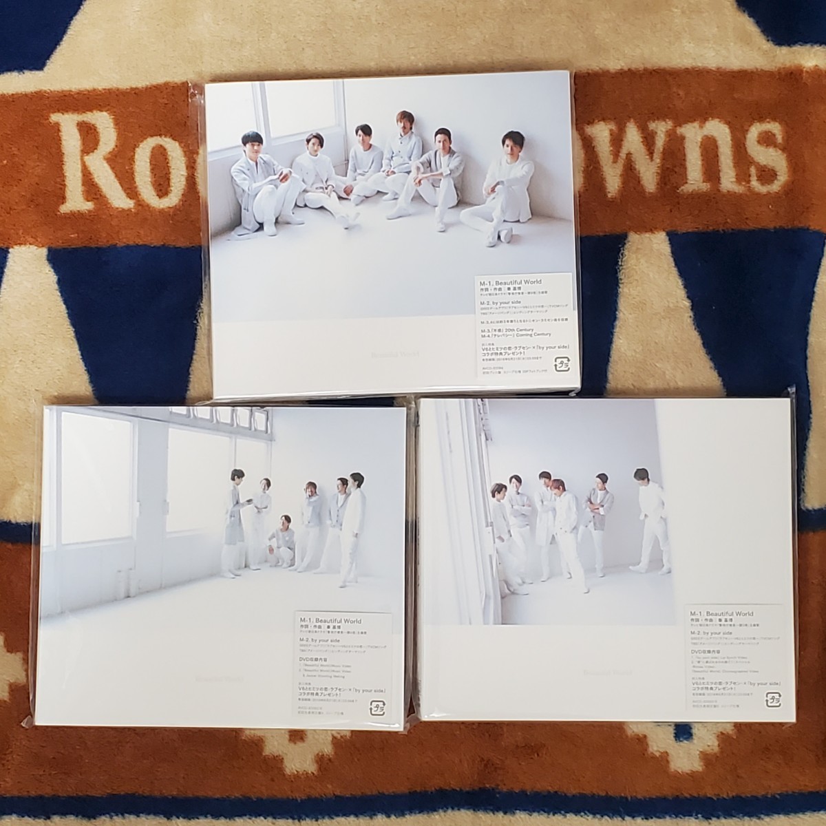 V6「Beautiful World」通常盤+初回限定盤2種の3枚セット まとめて