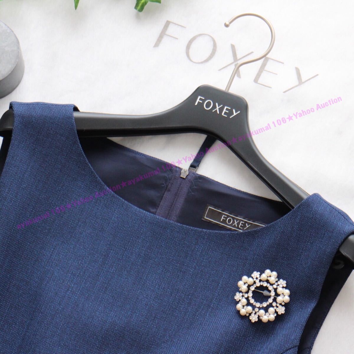 FOXEY フォクシー 美品 テレーズ ワンピース ドレス ブルー 青 38 S DM