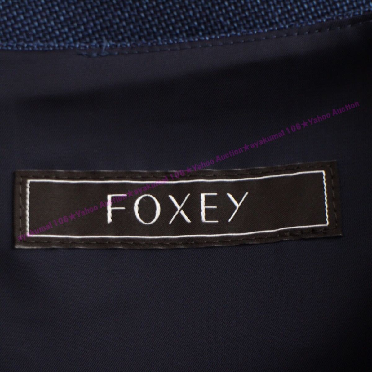 FOXEY フォクシー 美品 テレーズ ワンピース ドレス ブルー 青 38 S DM