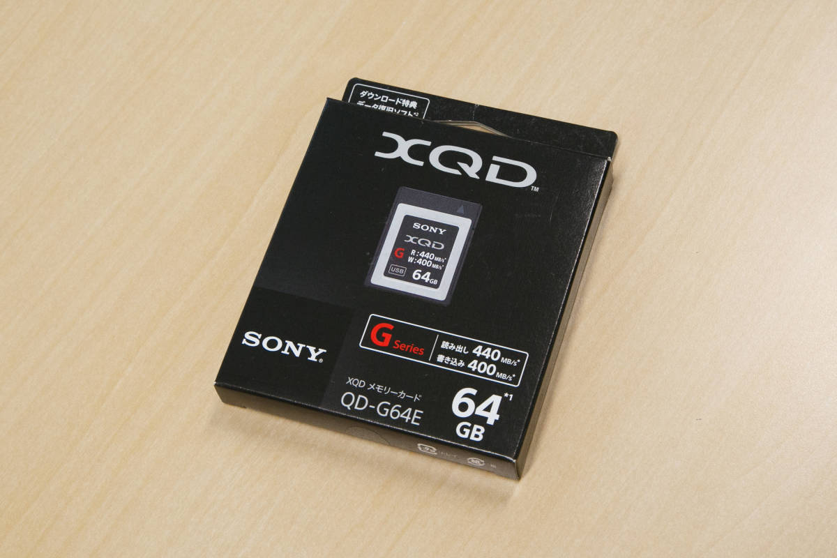 受注生産品】 ソニー SONY QD-G240F XQDメモリーカード 240GB QDG240F