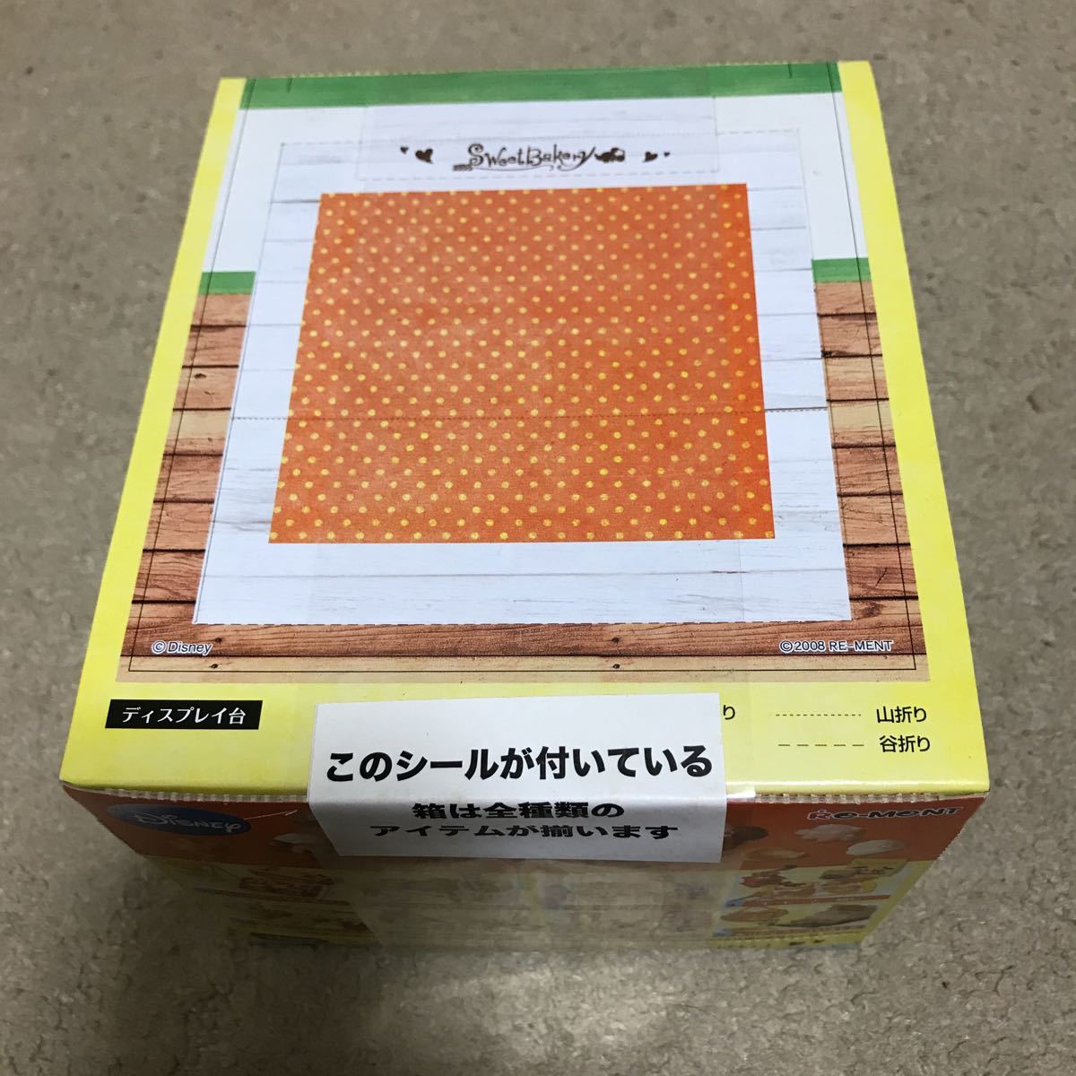 リーメント ぷちサンプル ミッキー&ミニー SWEETベーカリー 1BOX